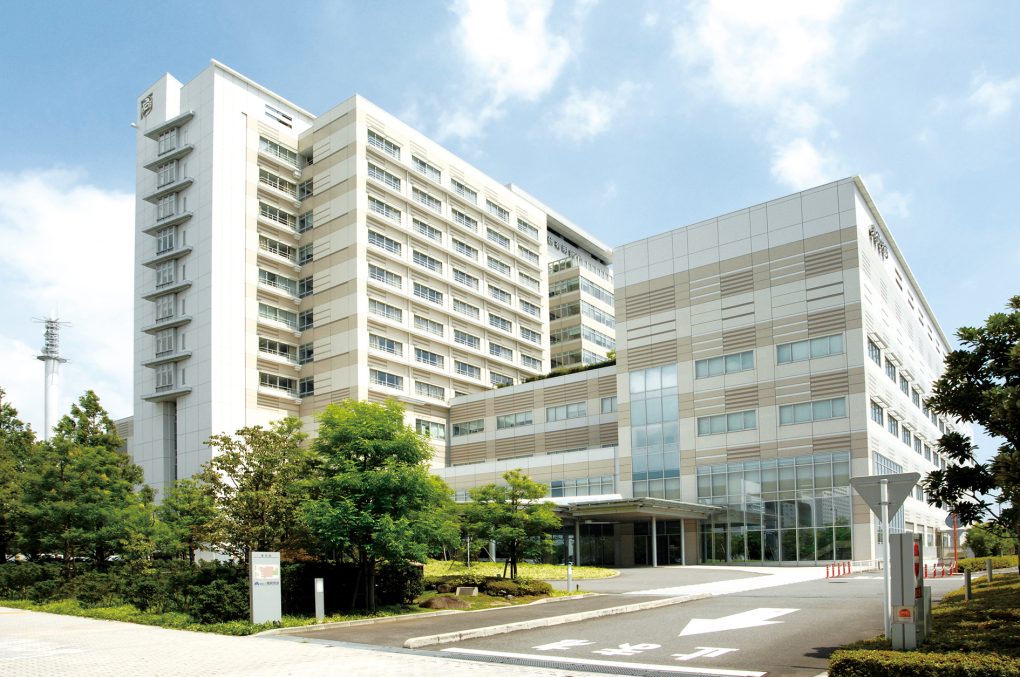 The Cancer Institute Hospital of JFCR