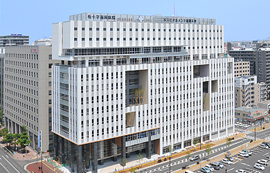 Sakura Juji Fukuoka Hospital